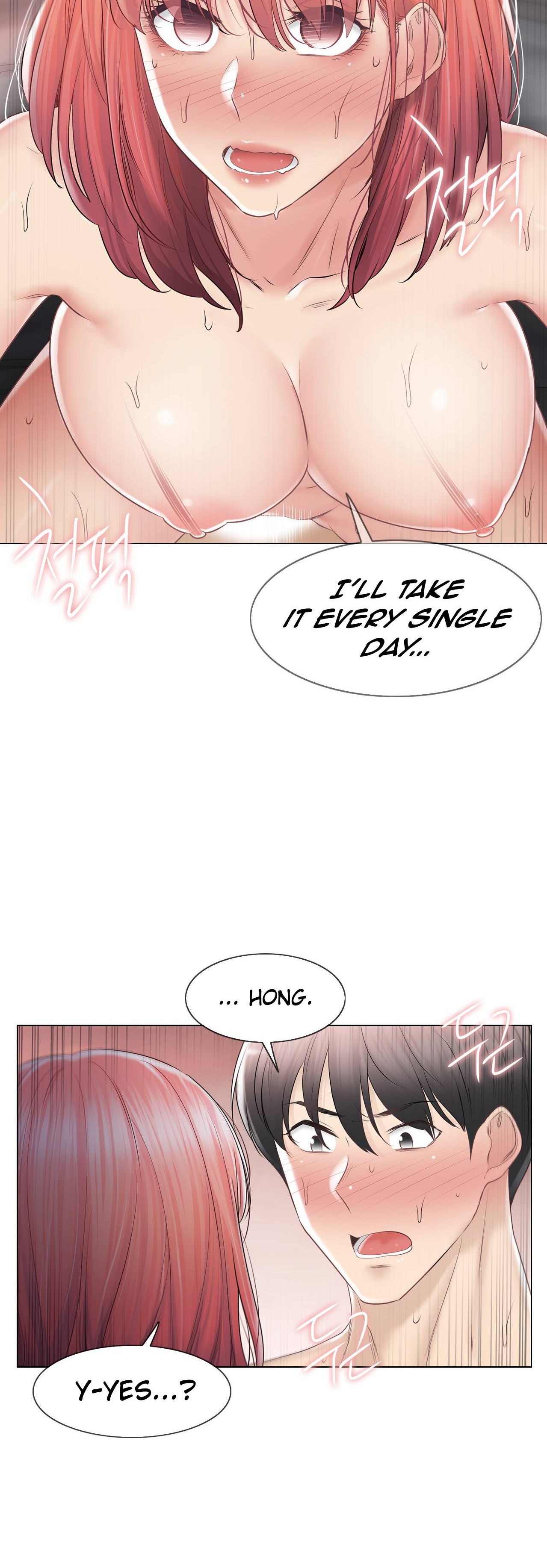 Touch to Unlock - Chapter 88 Page 17