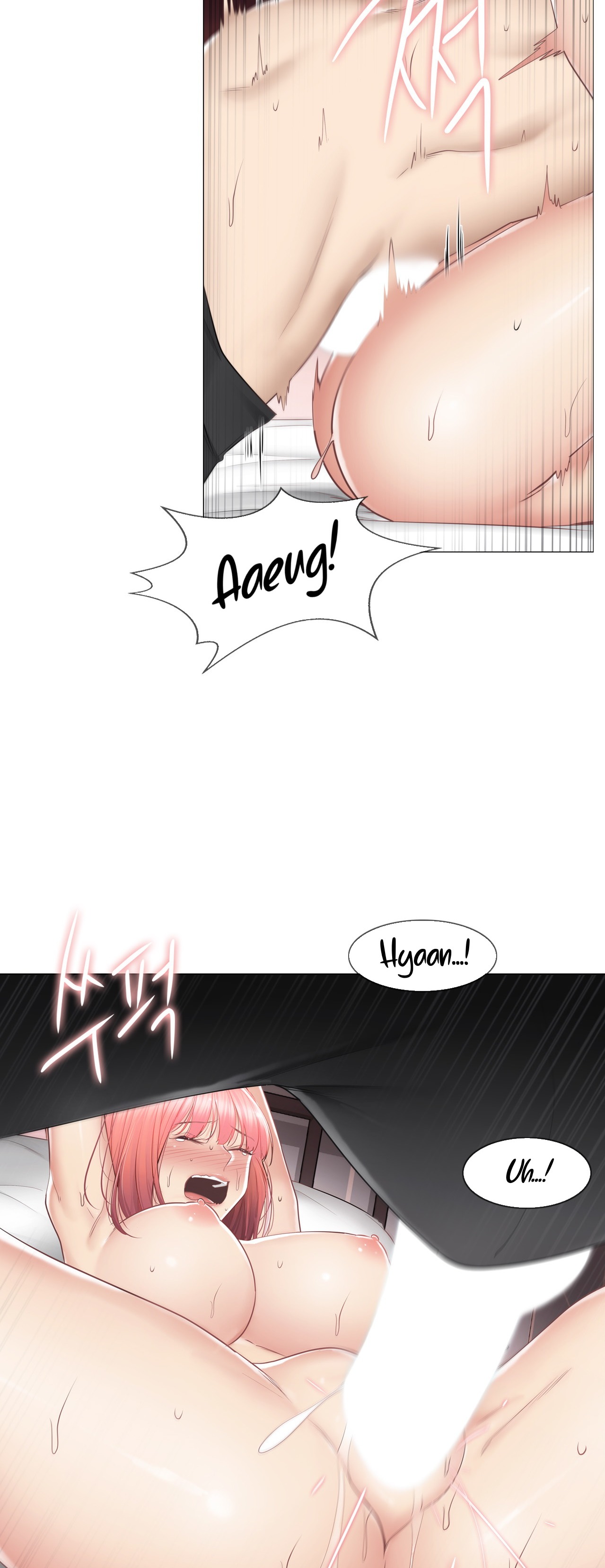 Touch to Unlock - Chapter 88 Page 2