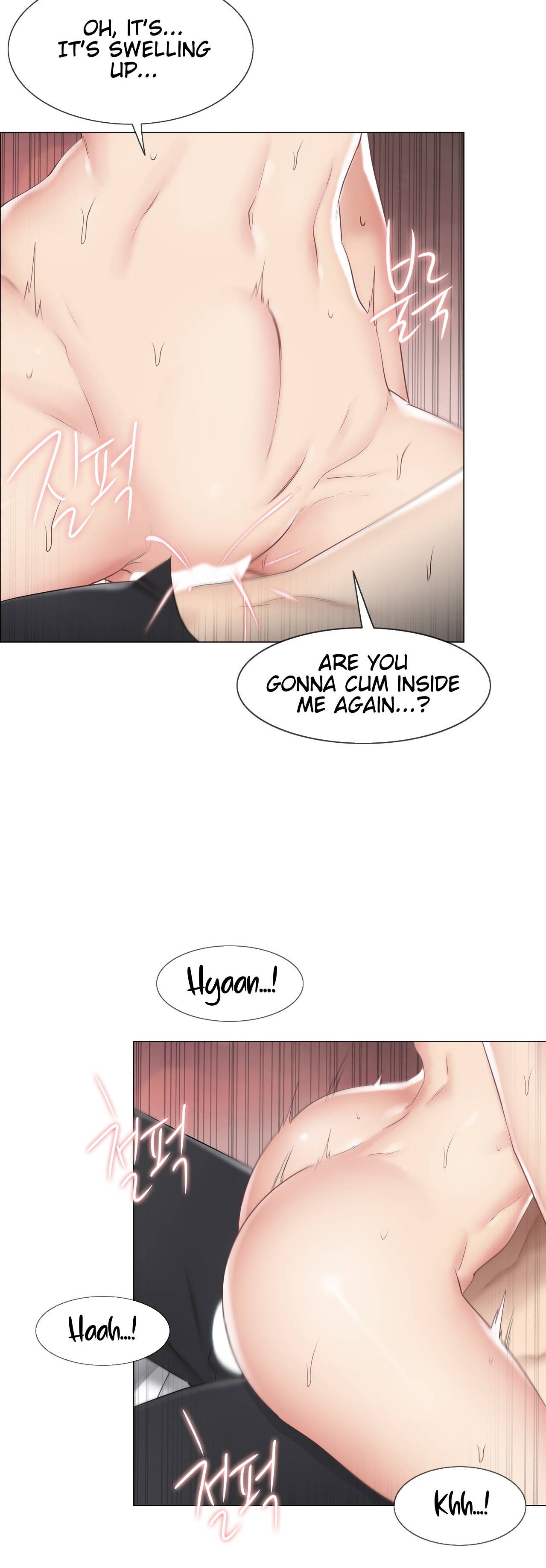 Touch to Unlock - Chapter 88 Page 20