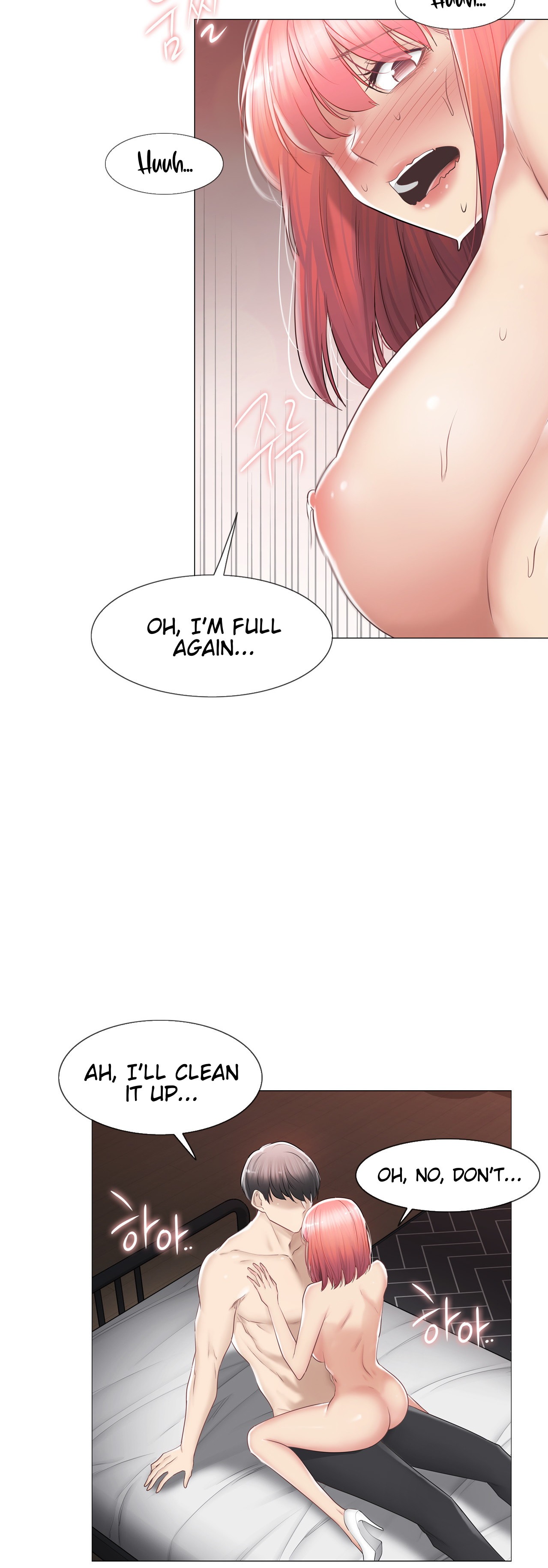 Touch to Unlock - Chapter 88 Page 23