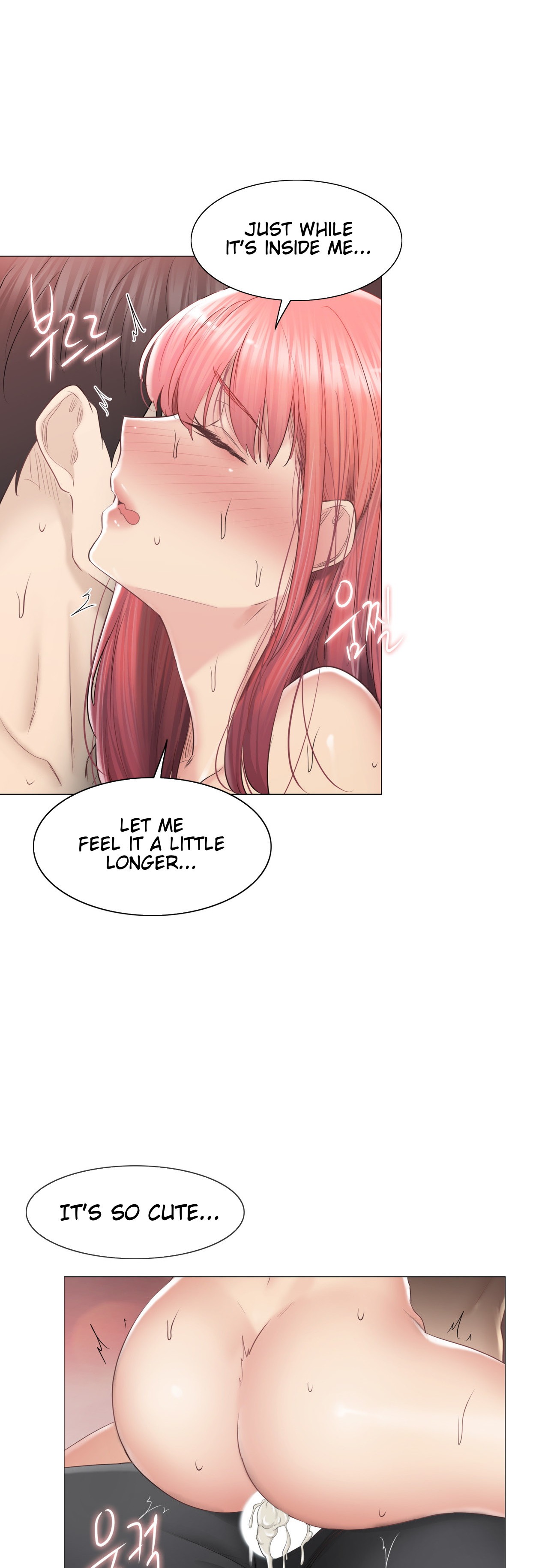 Touch to Unlock - Chapter 88 Page 24
