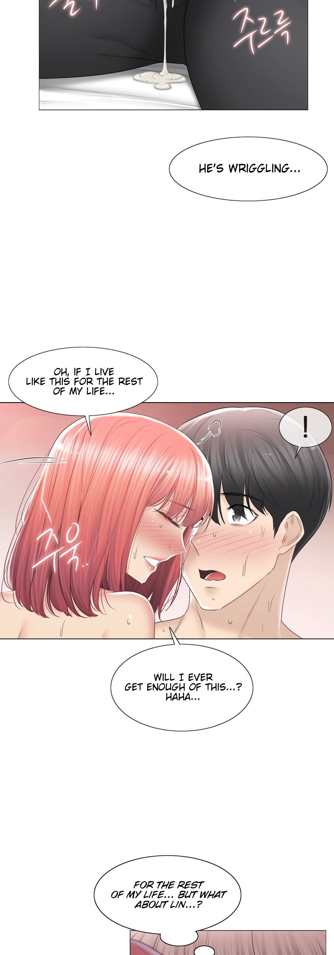 Touch to Unlock - Chapter 88 Page 25