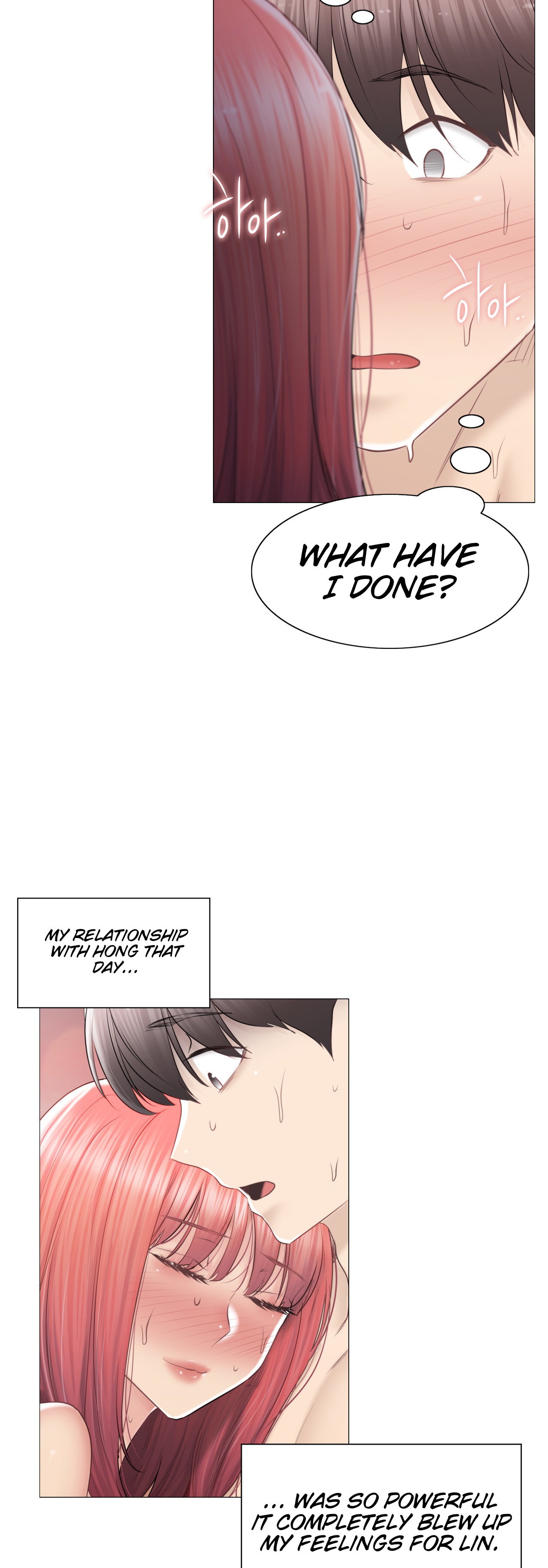 Touch to Unlock - Chapter 88 Page 26