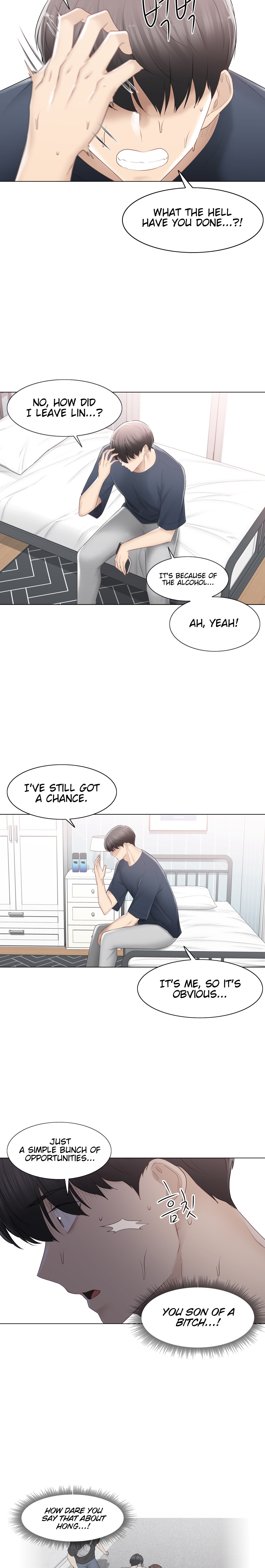 Touch to Unlock - Chapter 88 Page 33