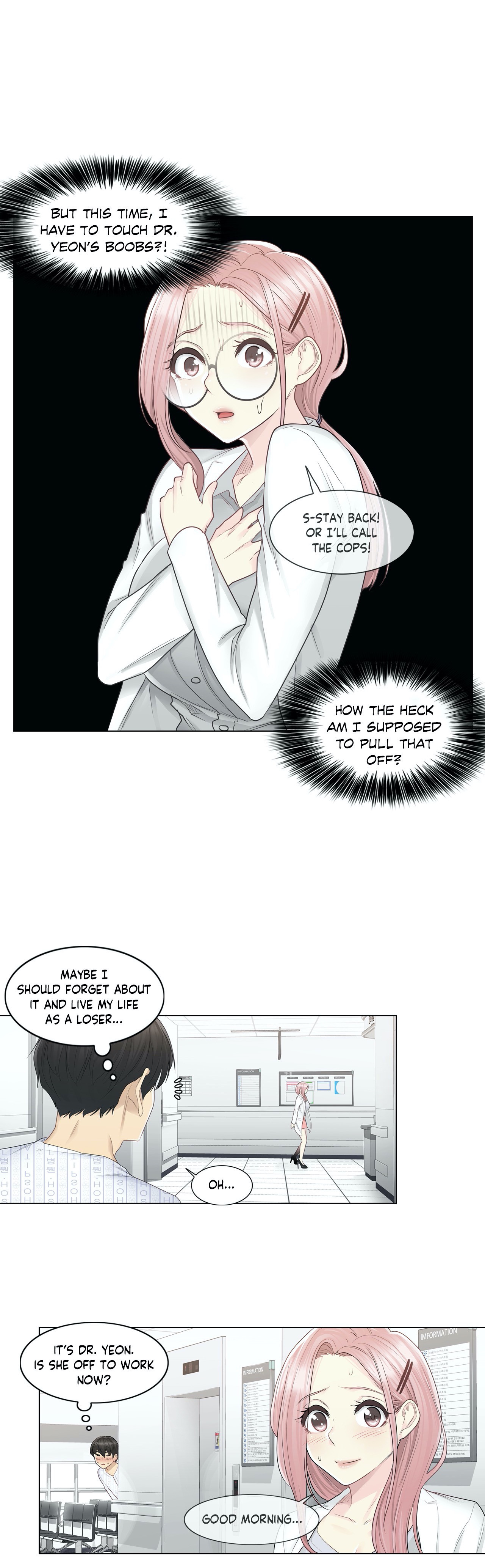 Touch to Unlock - Chapter 9 Page 18