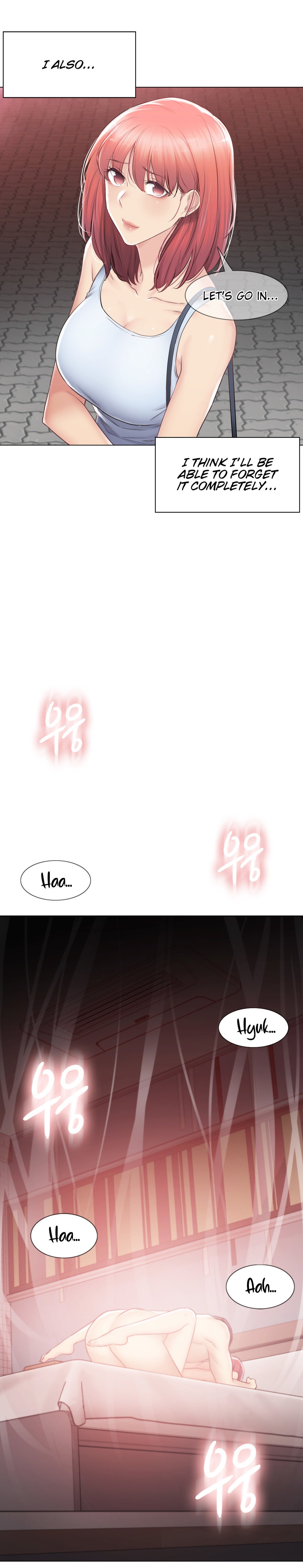 Touch to Unlock - Chapter 92 Page 15