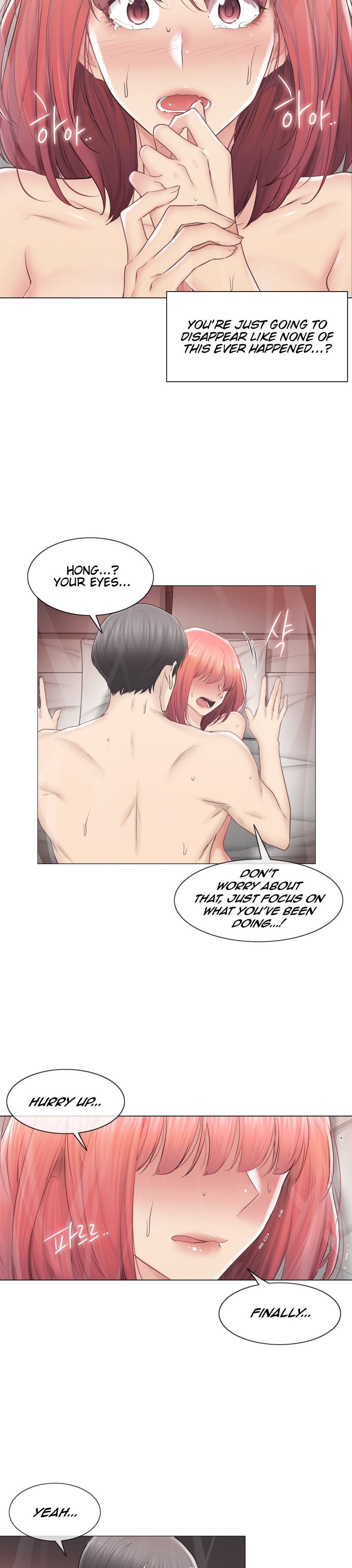 Touch to Unlock - Chapter 92 Page 18