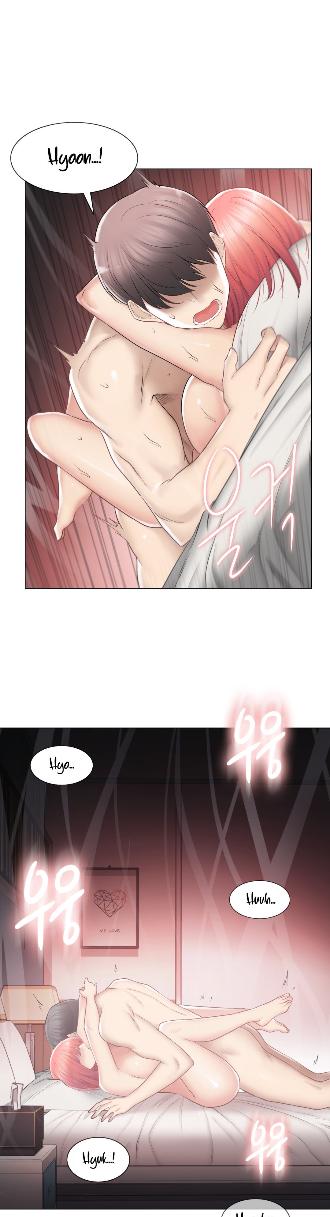 Touch to Unlock - Chapter 92 Page 21
