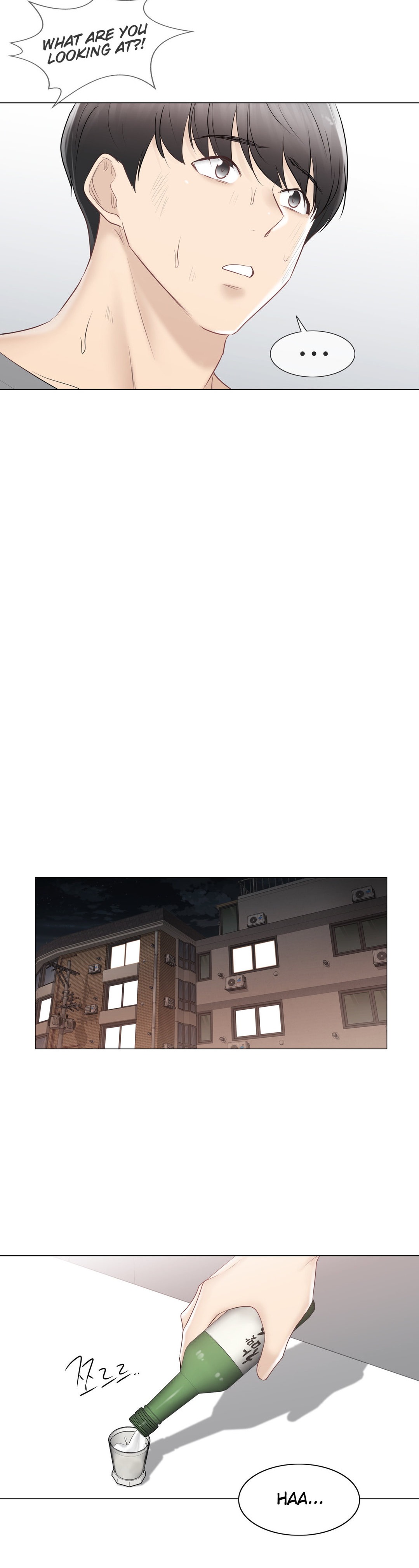 Touch to Unlock - Chapter 92 Page 33