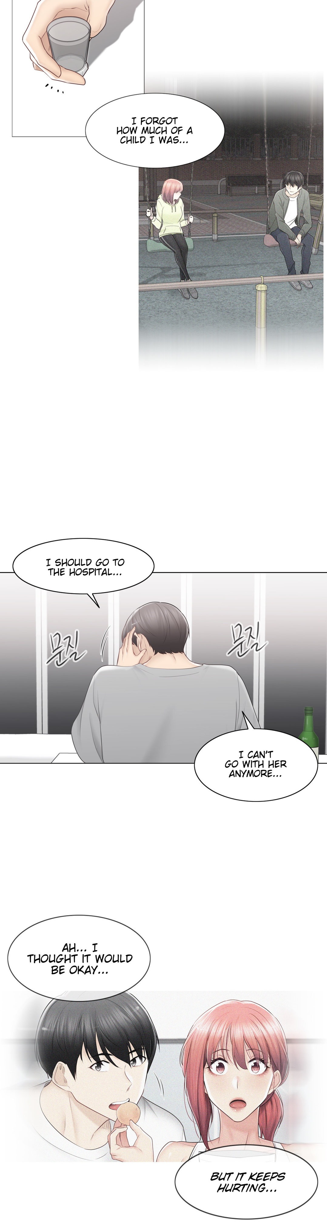Touch to Unlock - Chapter 92 Page 35