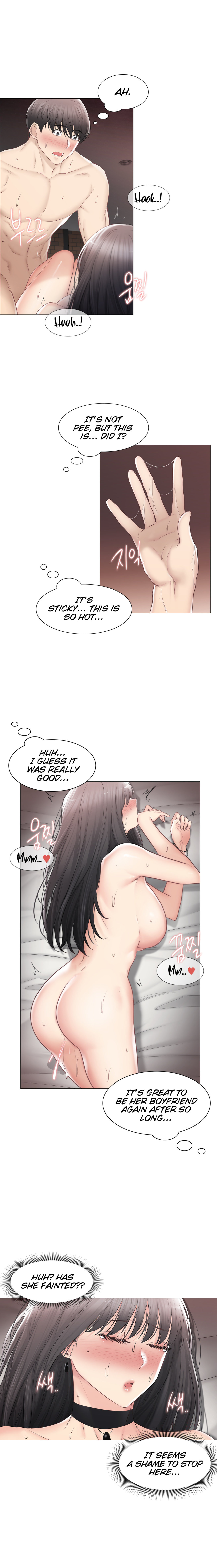 Touch to Unlock - Chapter 96 Page 11