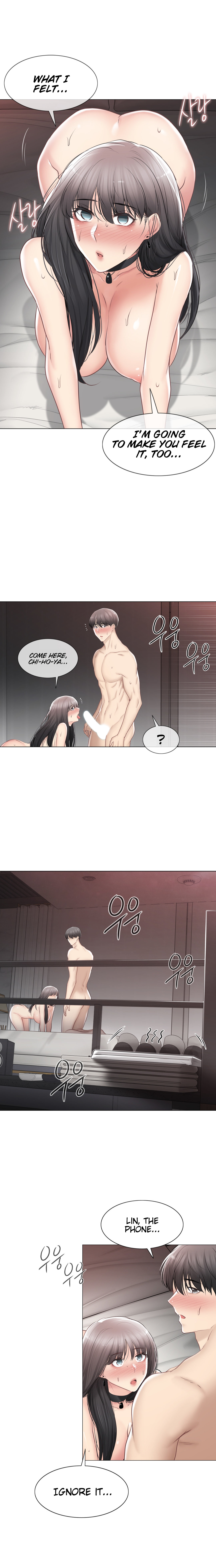 Touch to Unlock - Chapter 96 Page 13