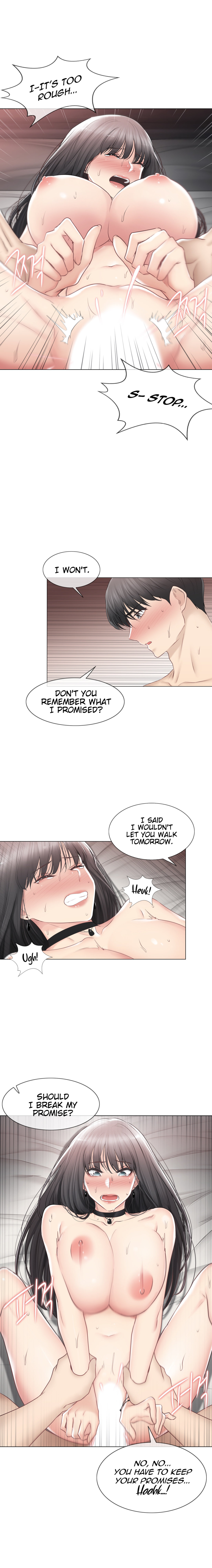 Touch to Unlock - Chapter 96 Page 2