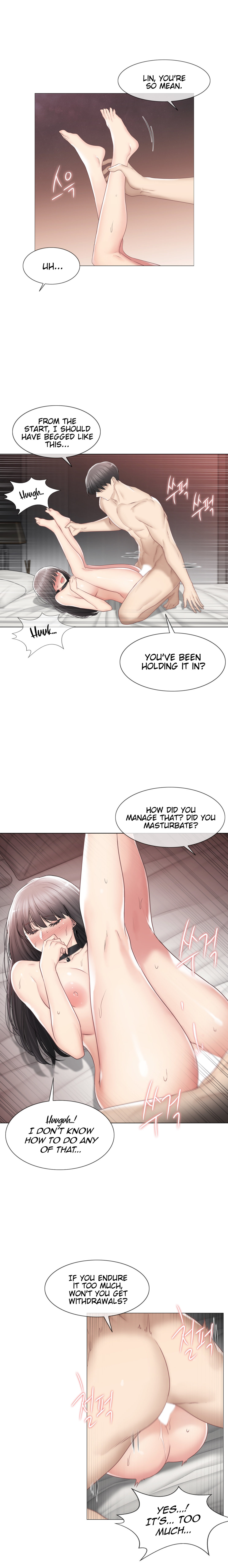 Touch to Unlock - Chapter 96 Page 4