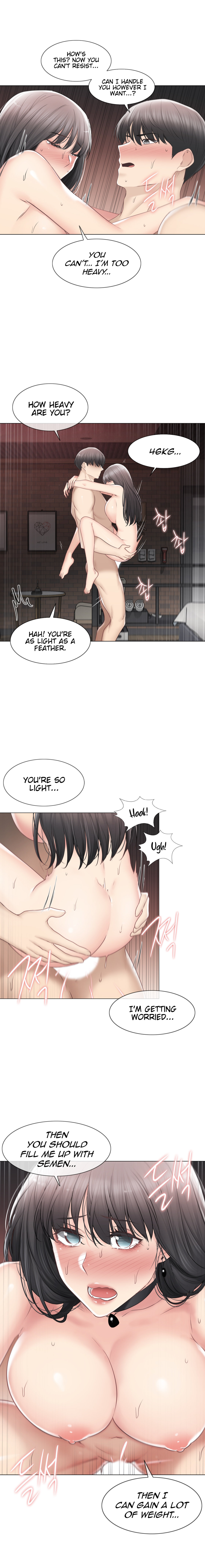 Touch to Unlock - Chapter 96 Page 7