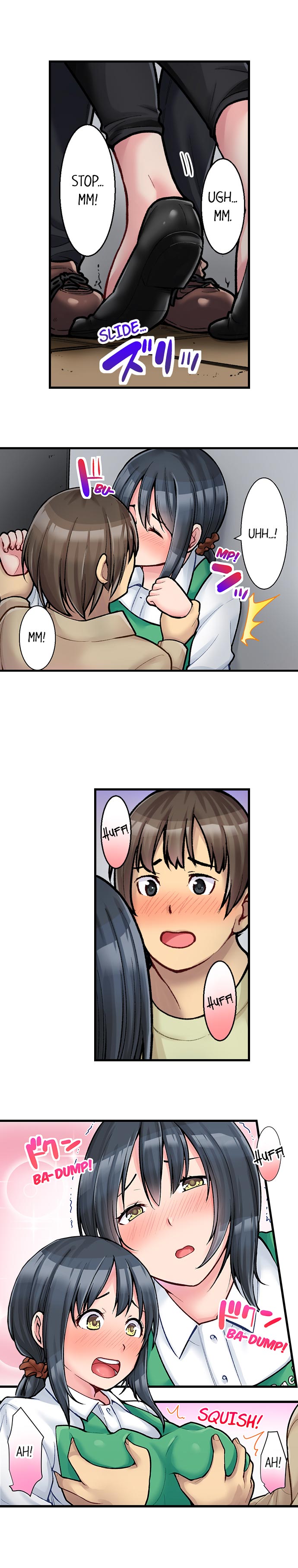 The Coffee Shop’s Secret Menu Item is Sex?! - Chapter 1 Page 9