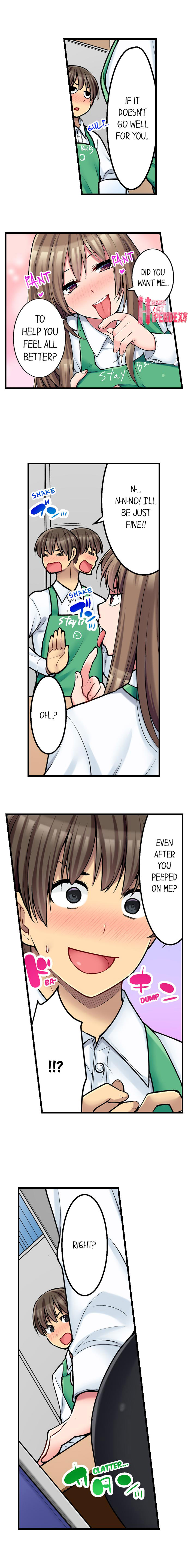 The Coffee Shop’s Secret Menu Item is Sex?! - Chapter 14 Page 2