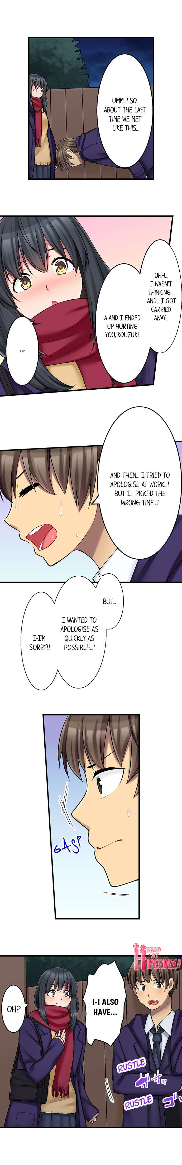 The Coffee Shop’s Secret Menu Item is Sex?! - Chapter 17 Page 2