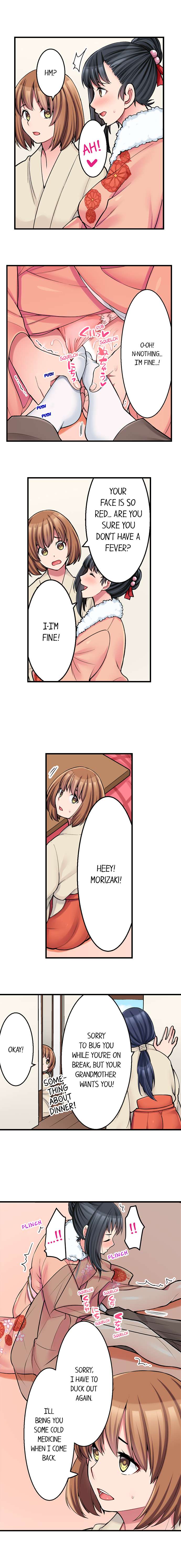 The Coffee Shop’s Secret Menu Item is Sex?! - Chapter 21 Page 3