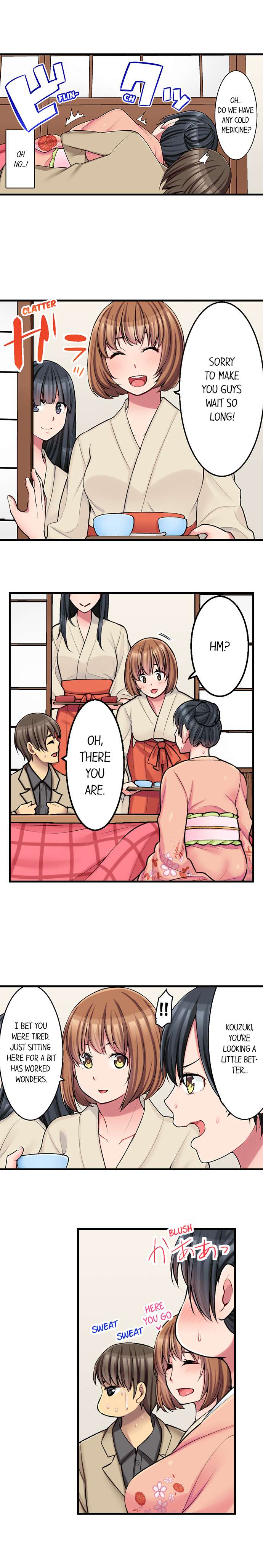The Coffee Shop’s Secret Menu Item is Sex?! - Chapter 22 Page 2