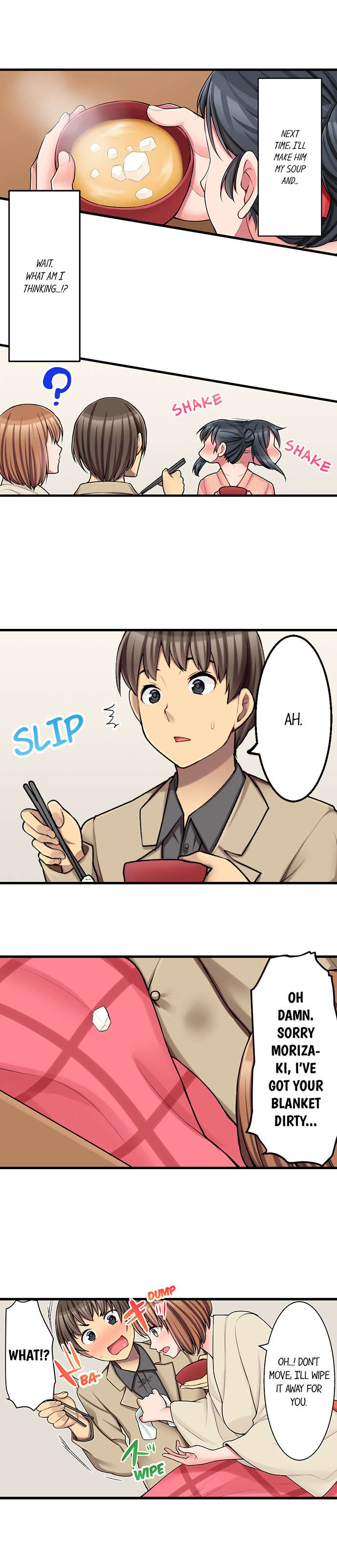 The Coffee Shop’s Secret Menu Item is Sex?! - Chapter 22 Page 4