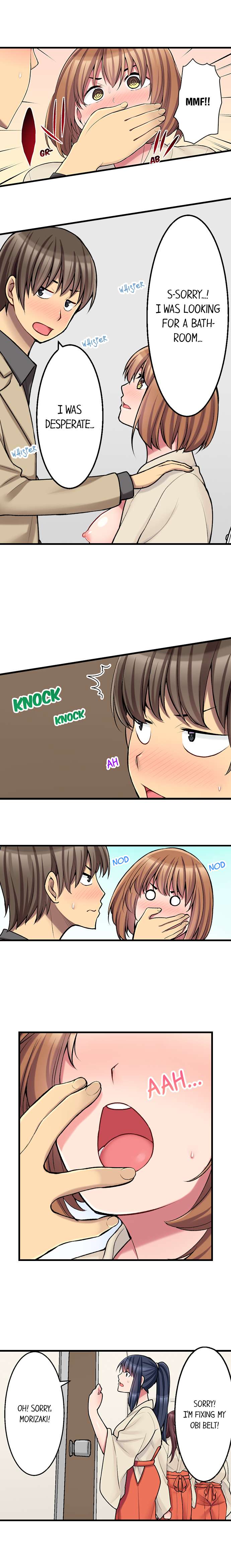 The Coffee Shop’s Secret Menu Item is Sex?! - Chapter 23 Page 4