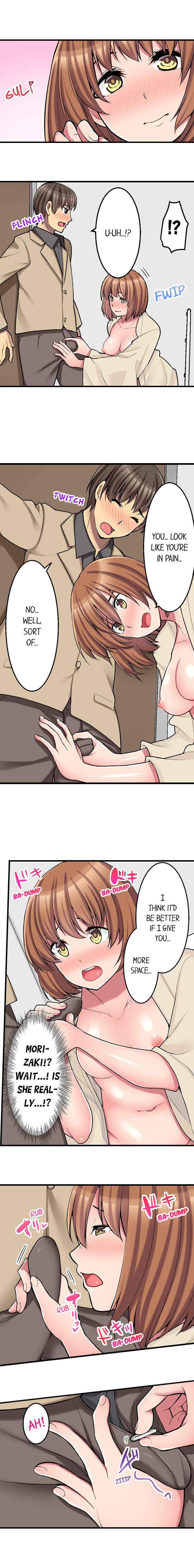 The Coffee Shop’s Secret Menu Item is Sex?! - Chapter 23 Page 6