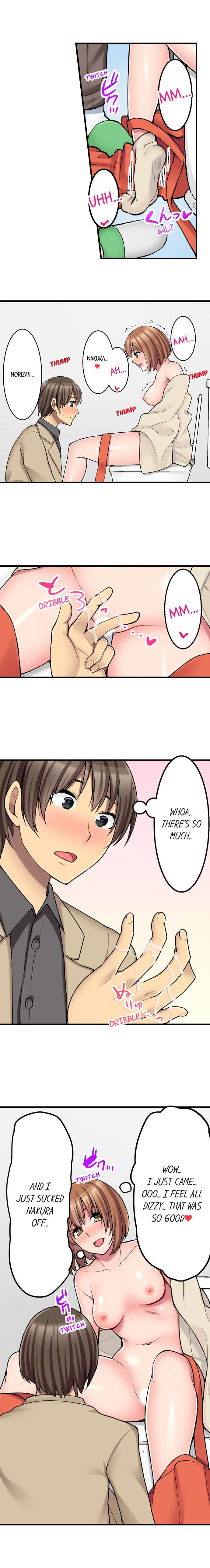The Coffee Shop’s Secret Menu Item is Sex?! - Chapter 24 Page 6