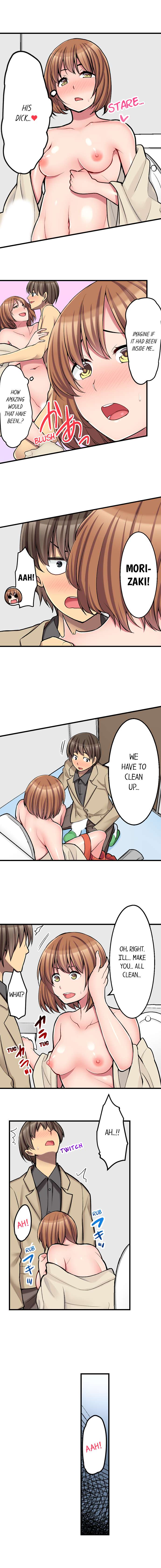 The Coffee Shop’s Secret Menu Item is Sex?! - Chapter 24 Page 7