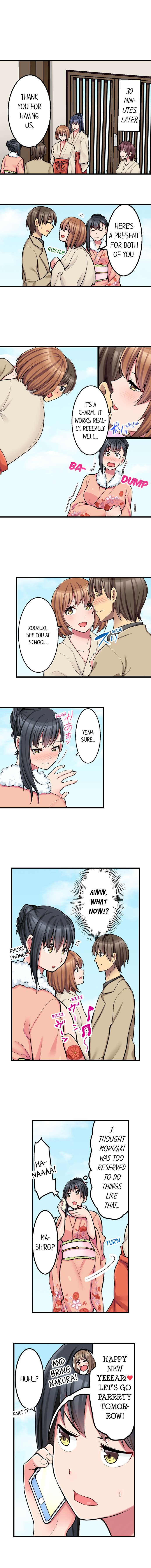 The Coffee Shop’s Secret Menu Item is Sex?! - Chapter 24 Page 9