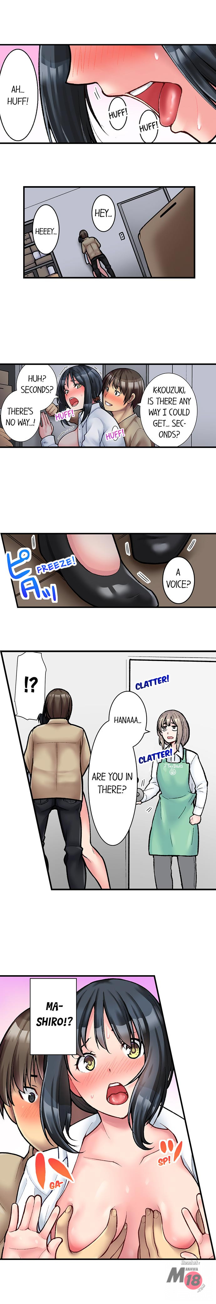 The Coffee Shop’s Secret Menu Item is Sex?! - Chapter 3 Page 9