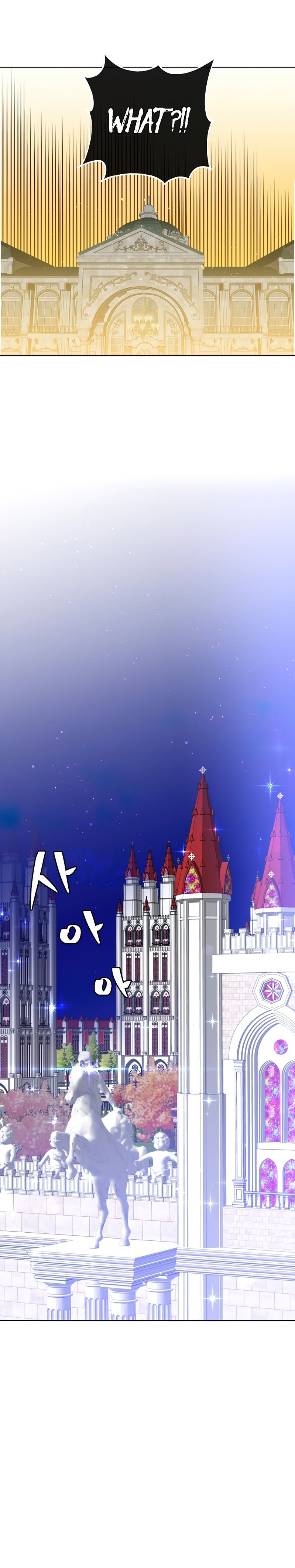 The Max Level Hero has Returned! - Chapter 101 Page 14