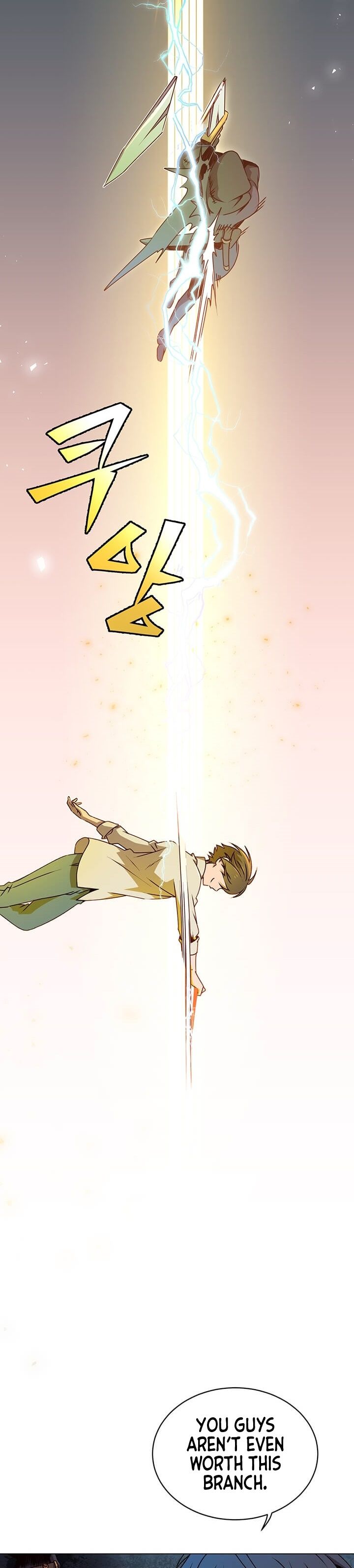 The Max Level Hero has Returned! - Chapter 12 Page 17