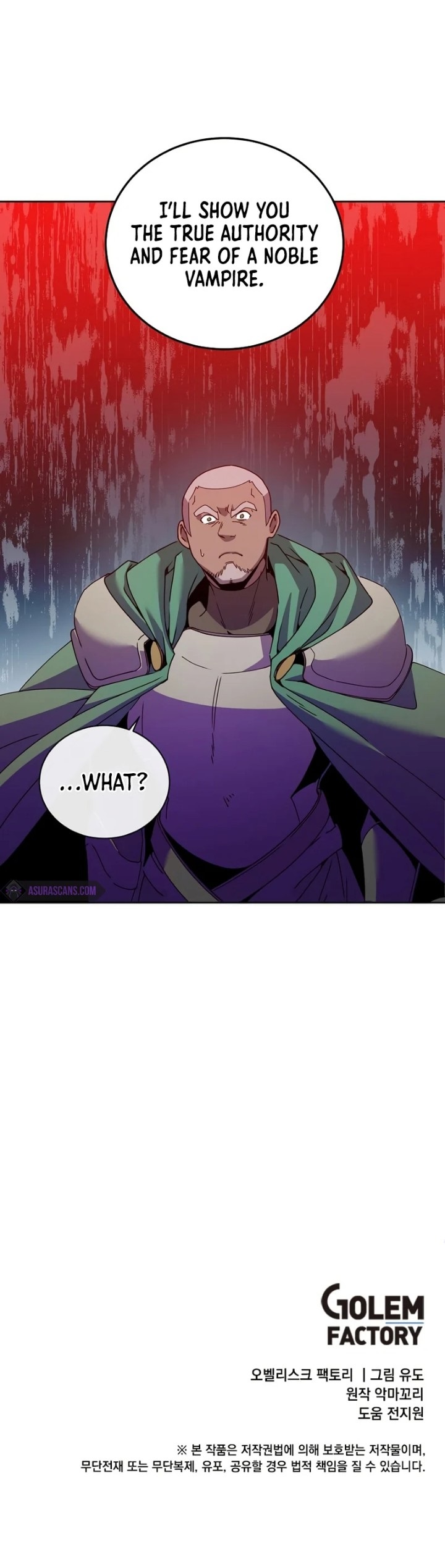 The Max Level Hero has Returned! - Chapter 124 Page 9
