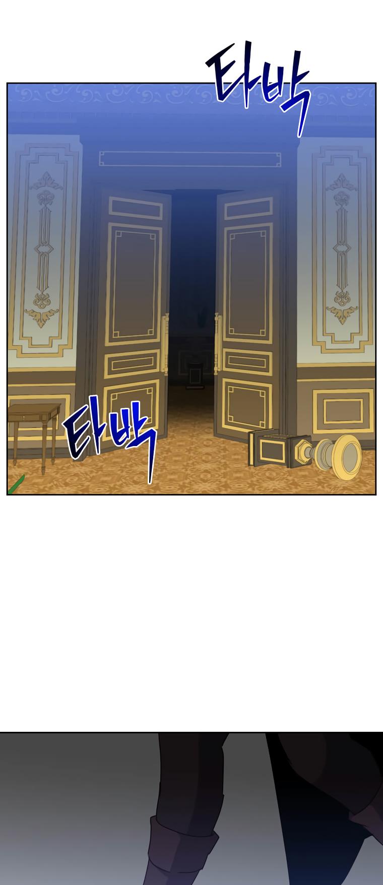 The Max Level Hero has Returned! - Chapter 126 Page 19