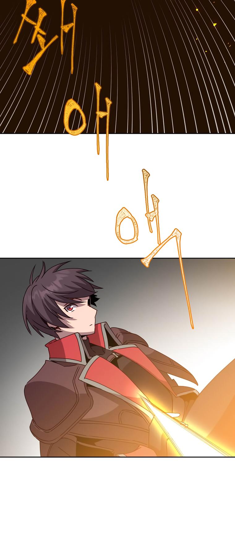 The Max Level Hero has Returned! - Chapter 126 Page 47