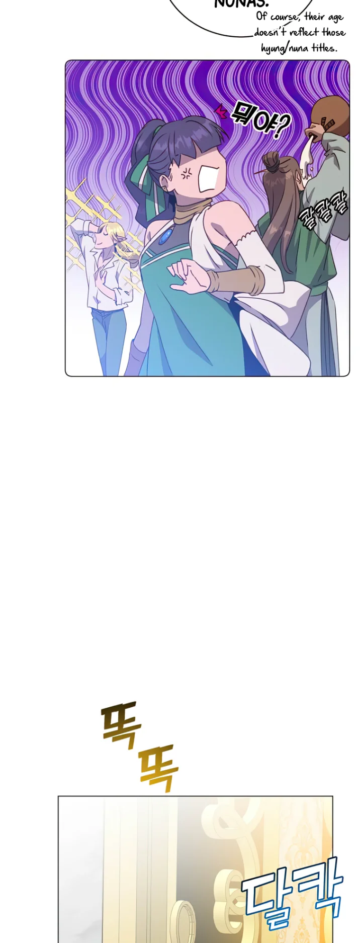 The Max Level Hero has Returned! - Chapter 129 Page 26