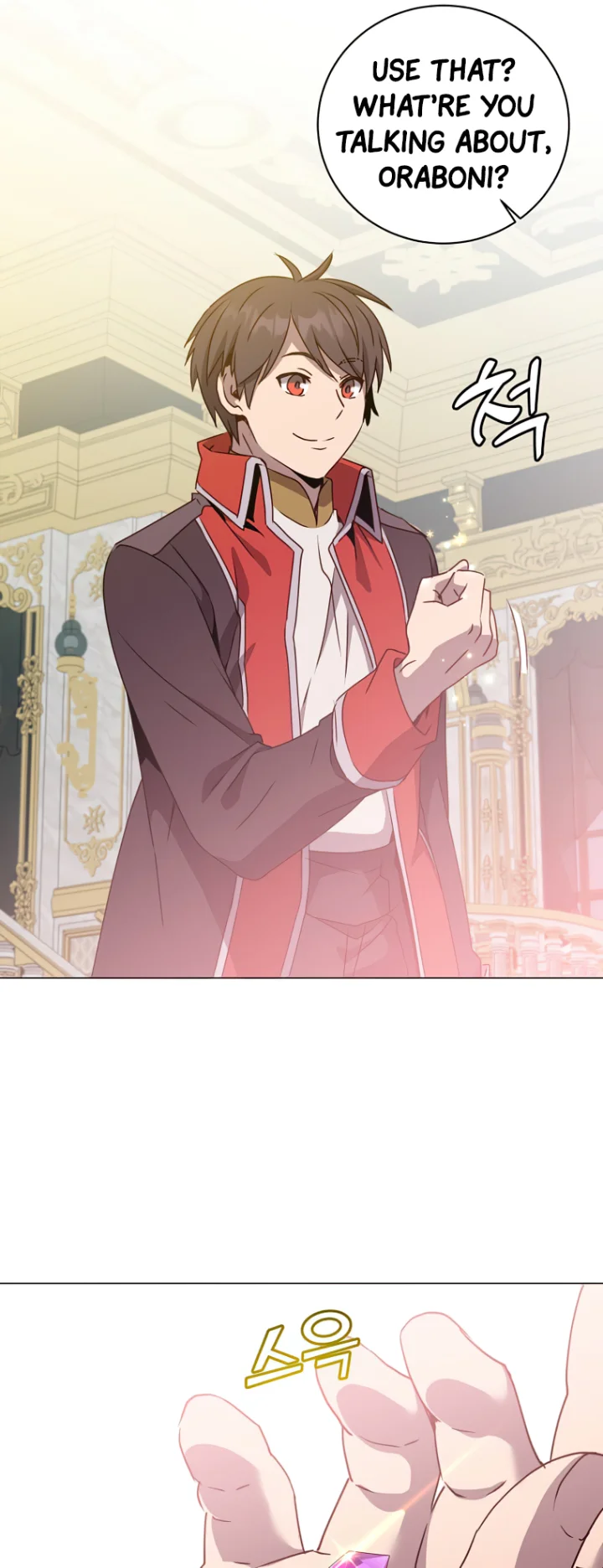 The Max Level Hero has Returned! - Chapter 129 Page 30