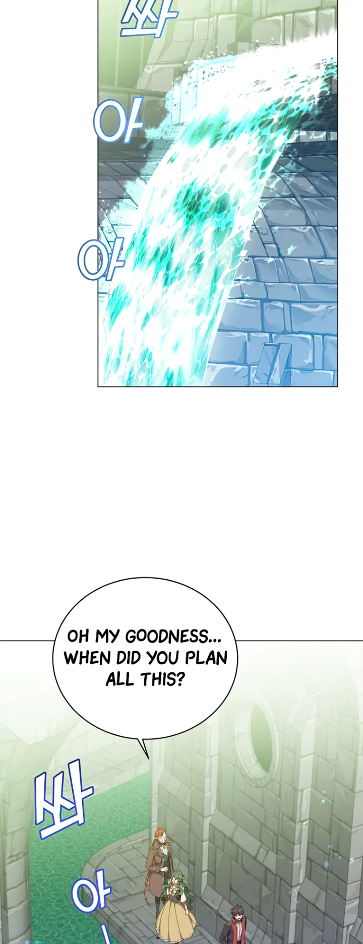 The Max Level Hero has Returned! - Chapter 129 Page 32