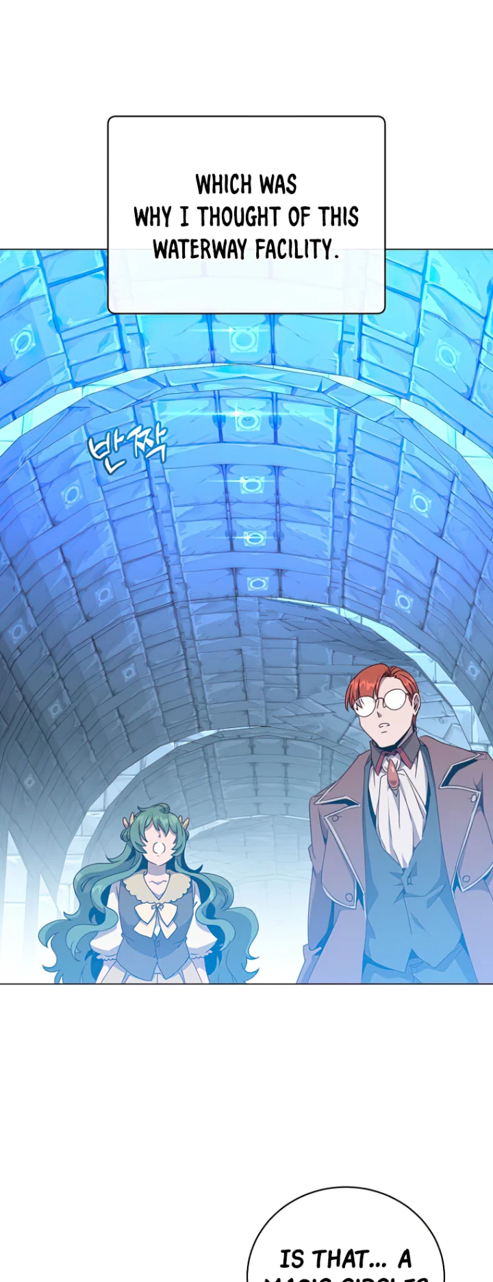 The Max Level Hero has Returned! - Chapter 129 Page 36