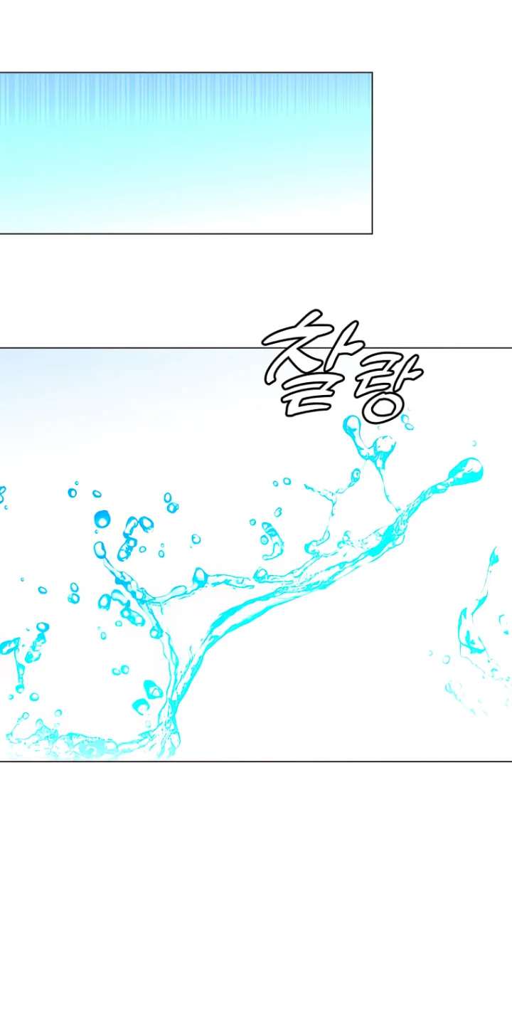 The Max Level Hero has Returned! - Chapter 129 Page 46