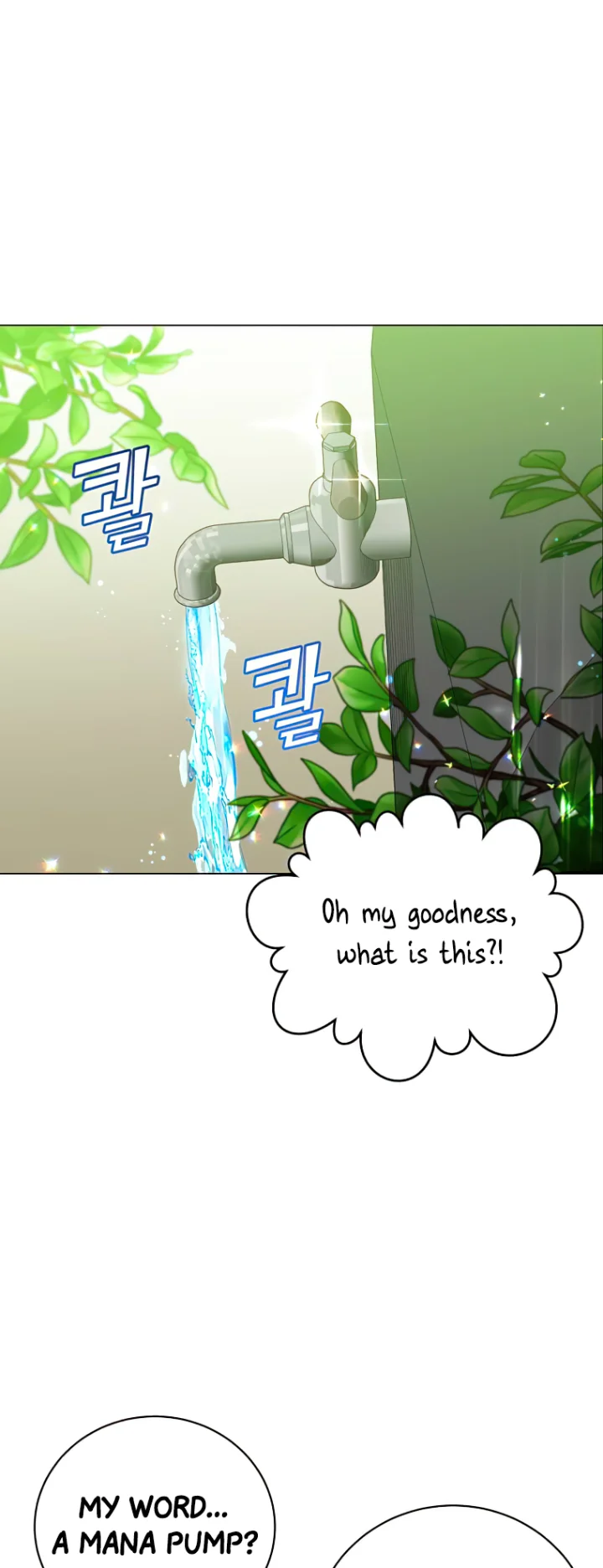 The Max Level Hero has Returned! - Chapter 130 Page 1