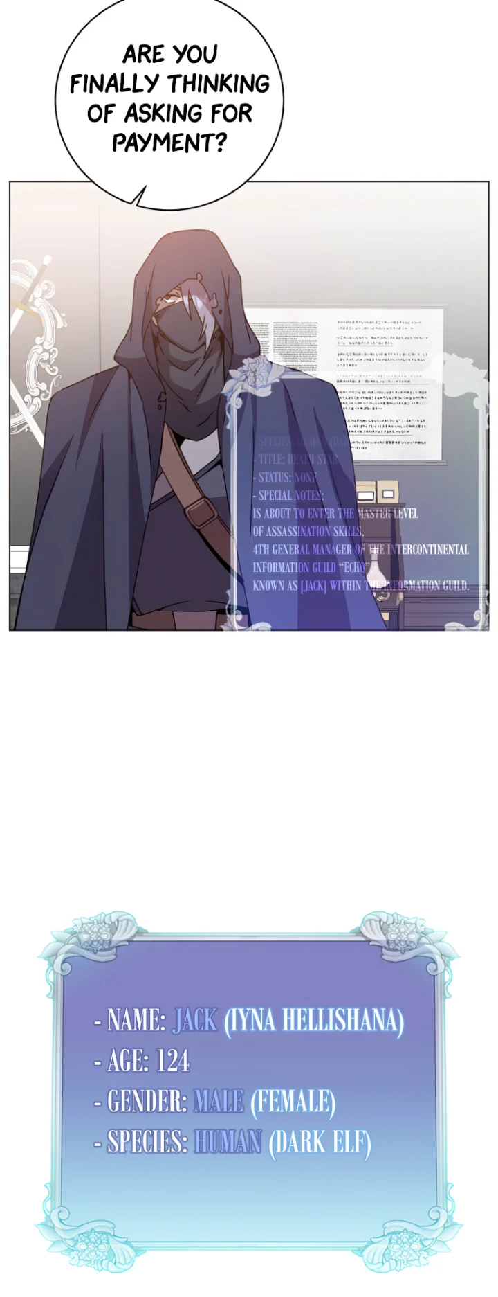 The Max Level Hero has Returned! - Chapter 130 Page 19