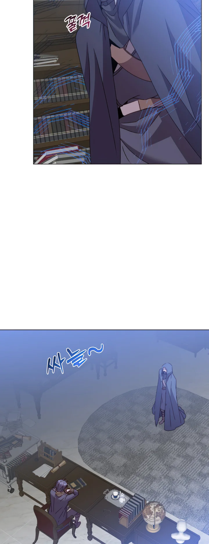 The Max Level Hero has Returned! - Chapter 130 Page 30