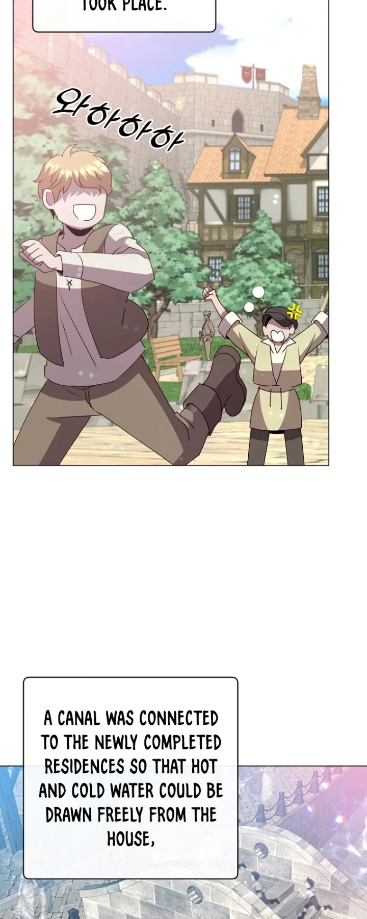 The Max Level Hero has Returned! - Chapter 131 Page 2