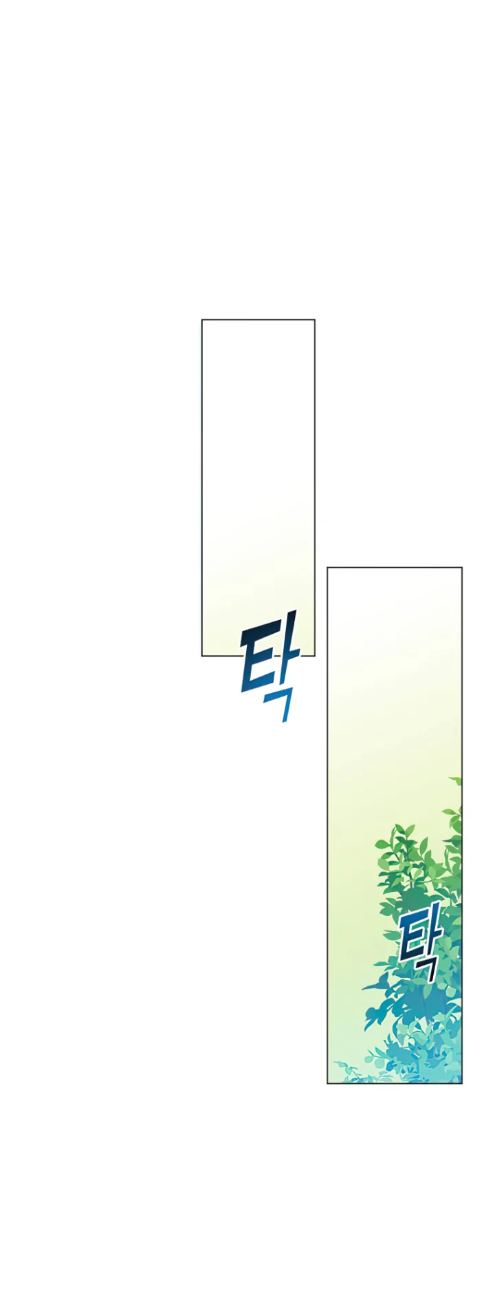The Max Level Hero has Returned! - Chapter 131 Page 24