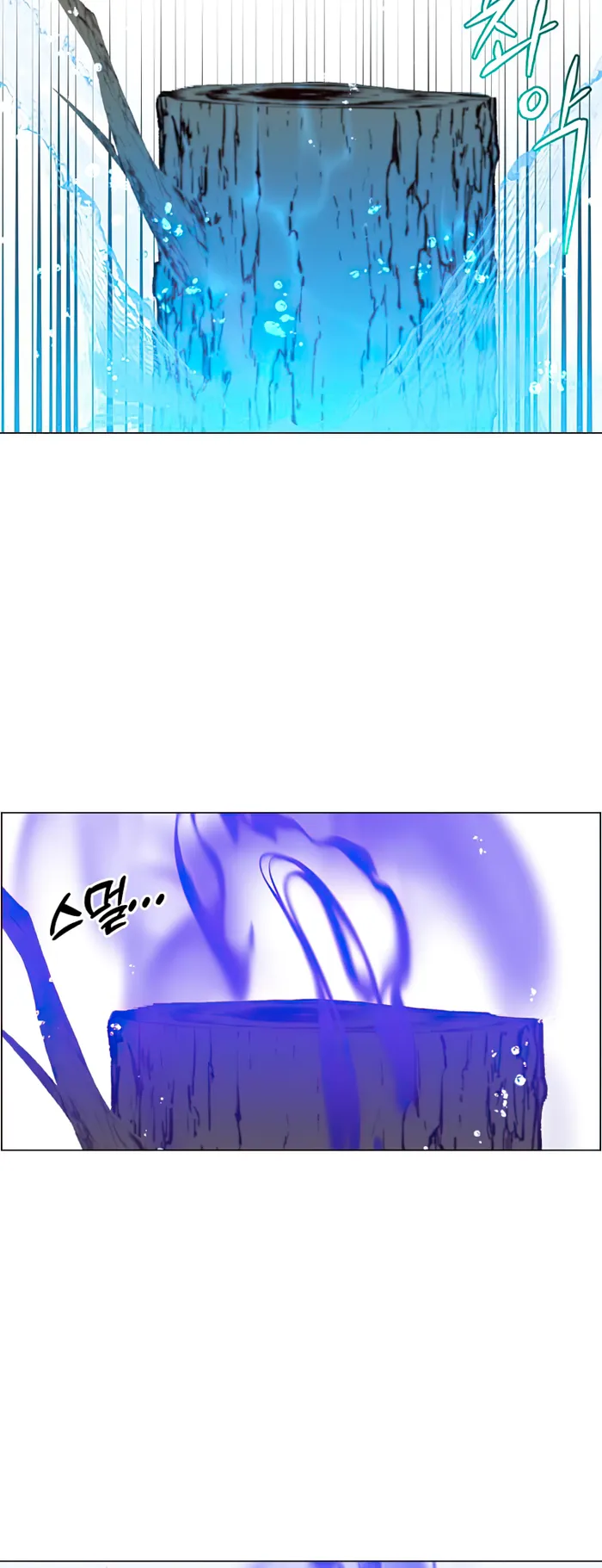 The Max Level Hero has Returned! - Chapter 135 Page 14