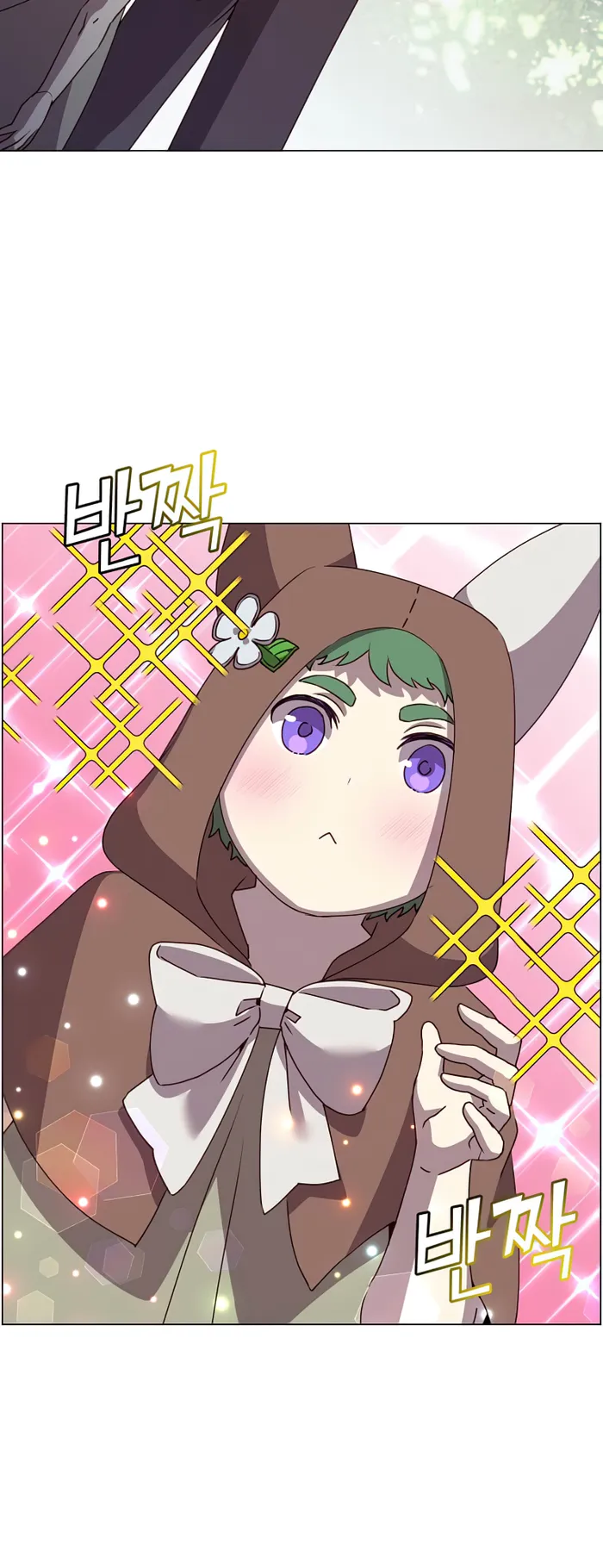 The Max Level Hero has Returned! - Chapter 135 Page 36