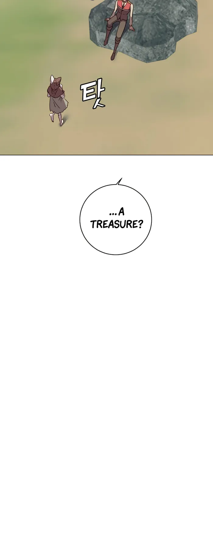 The Max Level Hero has Returned! - Chapter 135 Page 43
