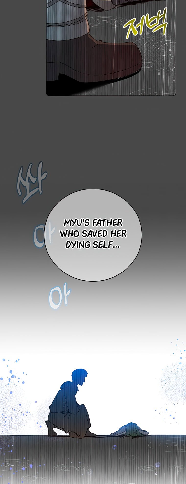 The Max Level Hero has Returned! - Chapter 136 Page 44